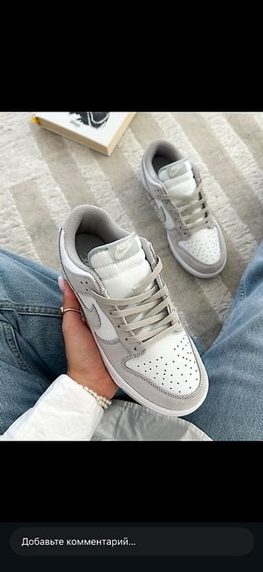 кийии: Эркектердин кроссовкасы, 37, Nike, Жаңы, түсү - Боз — 2