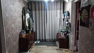 пригороде: Продаю дом — 9