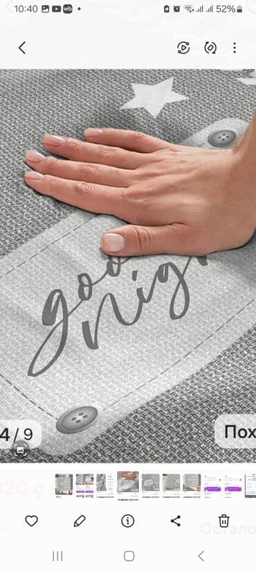 простыни оптом: Простыня из смеси хлопка и бязи, размером 180 x 215 см. Оформлена в — 4