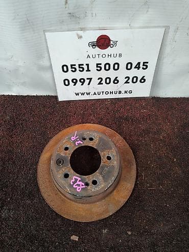 rd 1: Задний тормозной диск Hyundai 2015 г., Б/у, Оригинал — 1