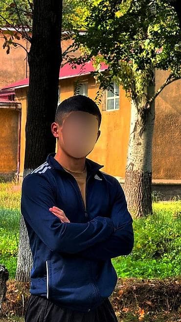 куртка adidas: Спортивная куртка Adidas - Тип: мужская спортивная кофта/ветровка на — 1