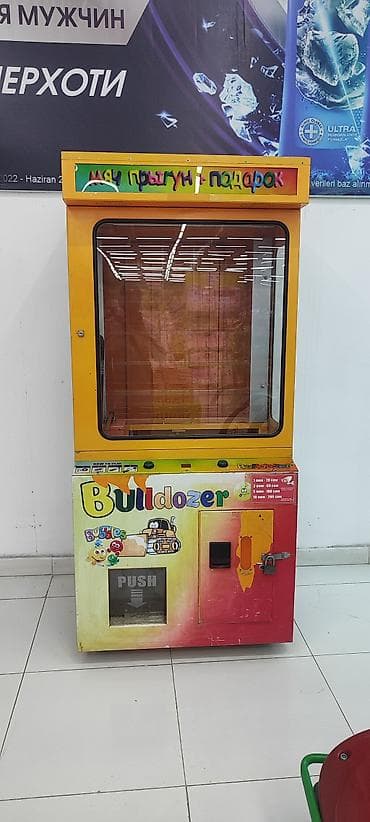 Игровой автомат «Bulldozer» (типа prize pusher) - Формат: призовой