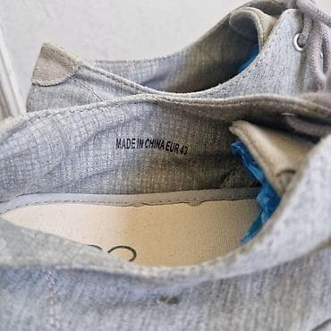 nike react: Мужские кроссовки, 43, Aldo, Новый, цвет - Серый, Самовывоз — 5