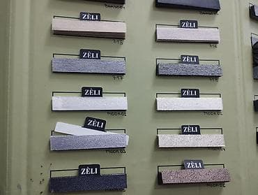 детский шторы: Плиссе‑жалюзи «под ключ» - Изготовление по индивидуальным размерам — 7