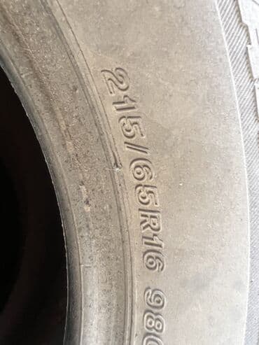 шины из японии: Шины 215 / 65 / R 16, Зима, Б/у, Комплект, Япония, Bridgestone — 6