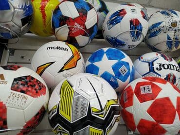 сколько стоит хороший футбольный мяч: Футбольные мячи футбольный мяч для футбола футзальные мячи футзальный — 1