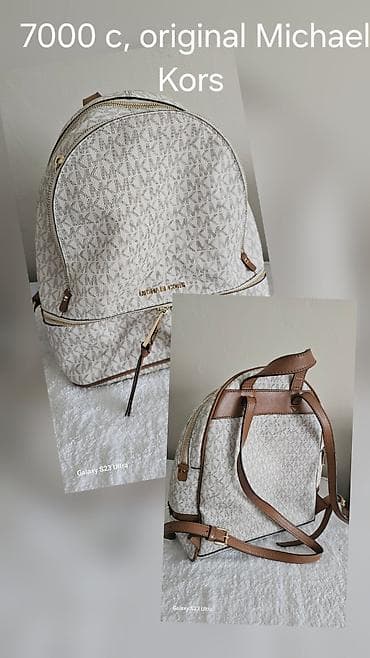 michael kors сумки бишкек: Набор и сумки брендов Michael Kors и Charles & Keith 1) Набор — 9