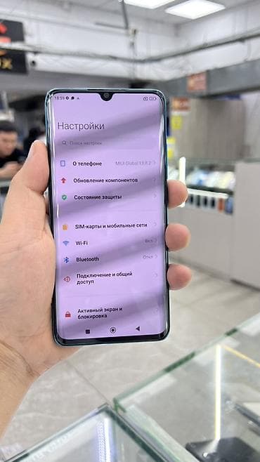 Xiaomi, Mi 10 Pro, Колдонулган, 128 ГБ, түсү - Көк, 1 SIM, 2 SIM — 8
