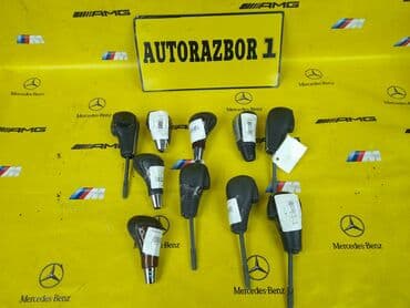 домкрат бмв: Ручки АКПП "КОЖА" "ДЕРЕВО "   E60 E 53 E38 E46 E91 W220 W210 W211 — 1