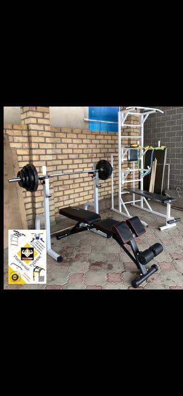 тренажеры для дома бишкек: Турник, Новый, Бесплатная доставка — 2