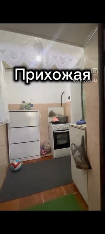 Дома: Дом, 80 м², 3 комнаты, Собственник, Старый ремонт — 4