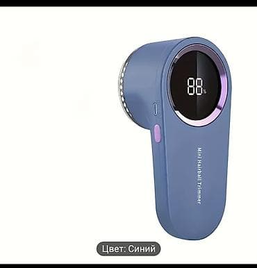mini usb: Электрическая машинка для удаления катышков Mini Hairball Trimmer - — 4