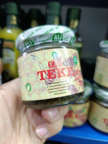 агар агар: Сила Теке — медовая паста ALI HERB Описание: - Натуральная паста на — 1