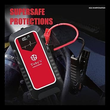 2500: Пусковое устройство ёмкостью 16000 мАч и мощностью 59,2 Вт с пиковым — 2