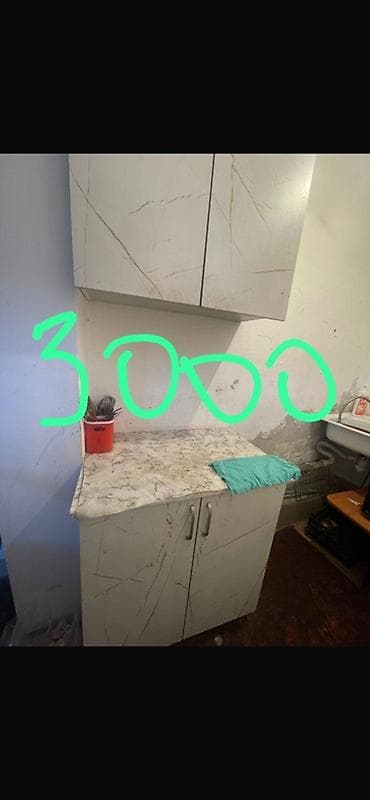 Кухонный гарнитур, цвет - Серый