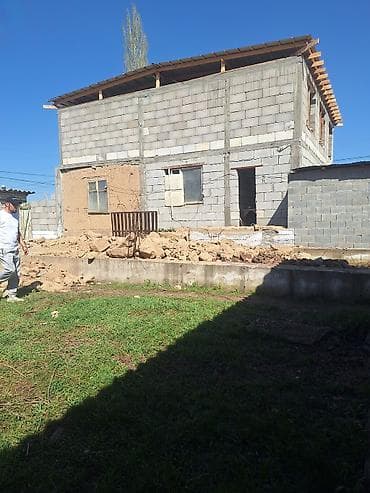 5 соток, Договор купли-продажи — 2