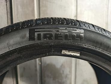 распродажа летних шин: Продаю резину: 3шт Sailun, 1шт Pirelli: 1) Sailun Atrezzo ZSR — — 2