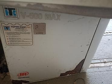 ремонт витрин: Автономная холодильная установка для фургонов Thermo King V-500 MAX - — 4