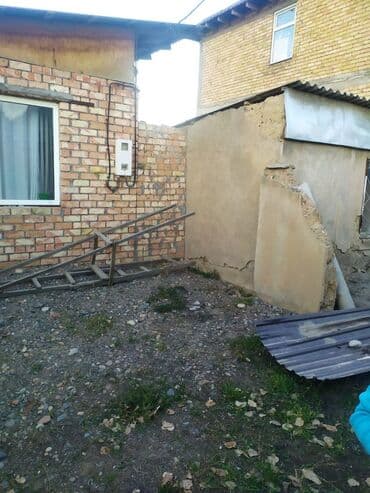 6 соток, Для бизнеса, Красная книга, Тех паспорт, Договор купли-продажи