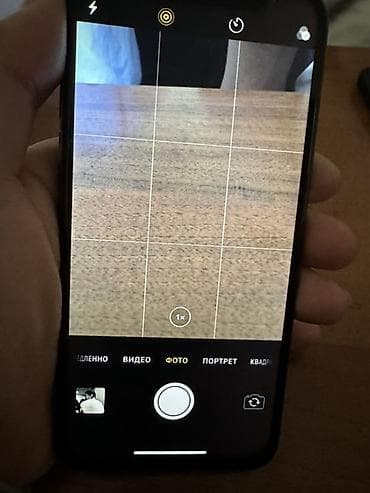 Аксессуары для мобильных телефонов: IPhone X, 64 ГБ, Space Gray, 73 % — 6