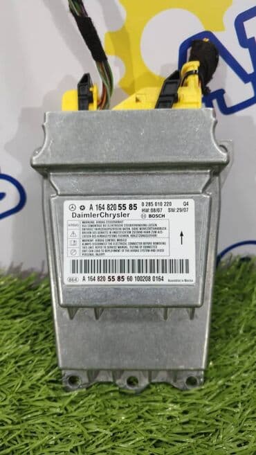 сколько стоит компьютерный блок: Подушка безопасности Mercedes-Benz Б/у, Оригинал — 1