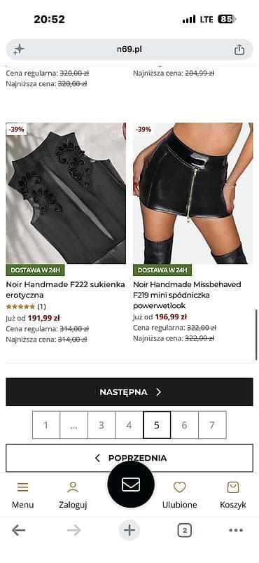 латексный костюм: Noir Handmade производитель Польша Женская коллекция эротичных изделий — 8