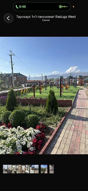 хайд парк: Коттедж, Радуга West, Чырпыкты, 5 мест — 4
