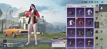 Личные вещи: Игровой аккаунт Пабг с большим набором скинов и косметики — 8