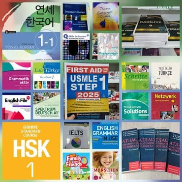 Струйная печать, | Книги at lalafo.kg Струйная печать, | Книги