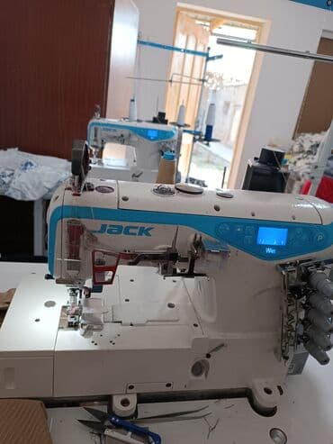 Распашивалка тартам качество и количество