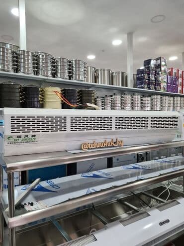 купить нетбук в бишкеке: Тепловые завесы. Обогреватели от 20кв-100кв — 9