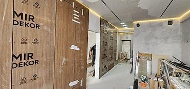 бамбуковые панели: 3-5 лет опыта — 3