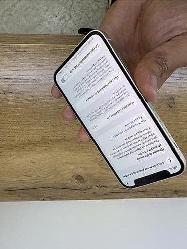 iphone 12 телефон: IPhone 12 mini, 64 ГБ, Белый, В рассрочку, 76 % — 4