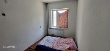 посуточно квартира аламедин 1: 3 комнаты, 65 м², 105 серия, 2 этаж — 8