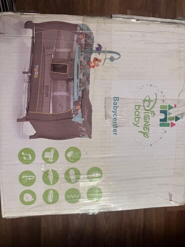 двухъярусные кровати для взрослых в бишкеке: Детская кроватка немецкого бренда hauck. Состояние хорошое — 2