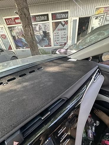 накидки панель: Алькантара Накидка на панель цвет - Серый — 1