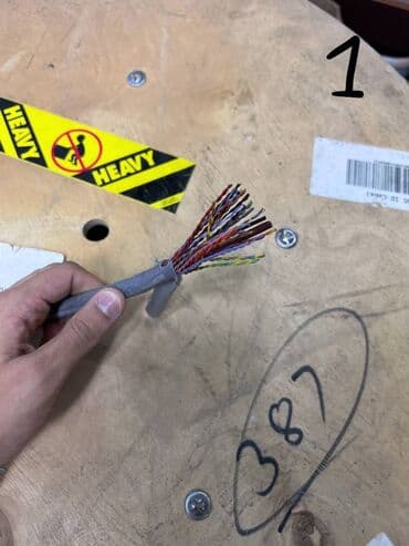 газон в рулонах: Возможен обмен #1. Utp 25pr 24 awg cat5. Внутренний, 152м. ( бухты 2 — 2