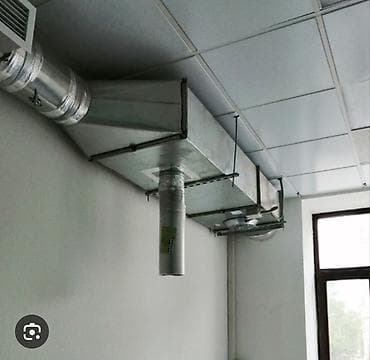 винтил: Монтаж и изготовление систем вентиляции под ключ - Проектирование — 1