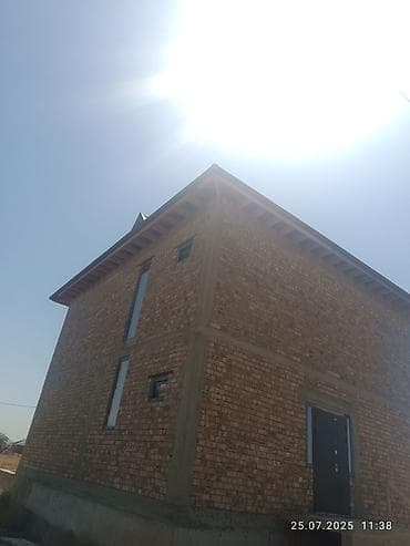 брюки клещ: Кыршанын баардык түрүн жабабыз келишим баада ( сайник слив дагы — 8