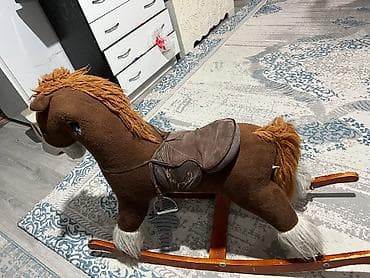 Отличное 2000