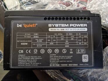 блоки питания для ноутбуков специализированные блоки питания: Блок питания, Б/у — 2