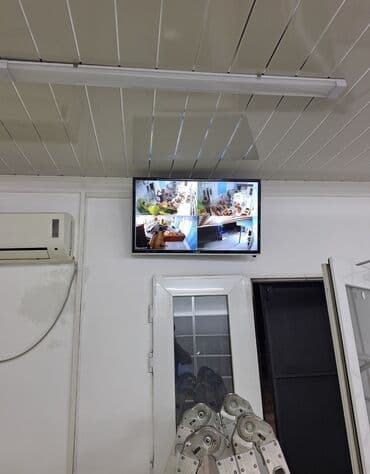 наружная видео камера: ВИДЕОНАБЛЮДЕНИЯ ОРНОТОБУЗ!!! Биз менен байланышып толук маалымат — 16