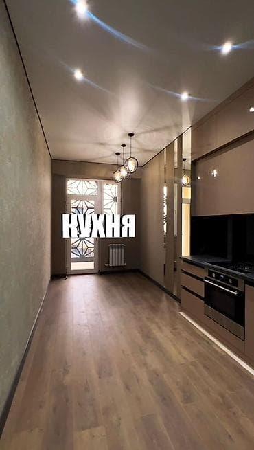сдается квартира новопокровке: 1 комната, 52 м², Элитка, 5 этаж, Дизайнерский ремонт — 2