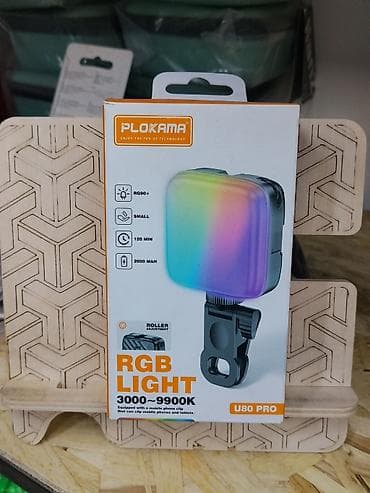 RGB-свет PLOKAMA U80 Pro Компактный свет для съемки с