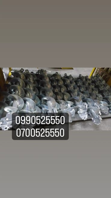 шнэк: Запчасти шнек, винт штукатурка, аппарат пистолет. шарик, хомуты шланги — 6