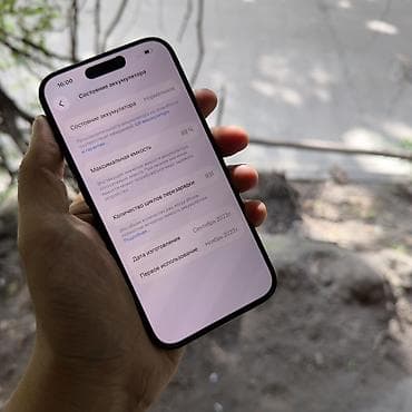 ipone 14: IPhone 15 Pro, 512 ГБ, Black Titanium, Защитное стекло, 89 % — 3