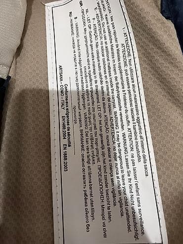 тез арада: Люлька переноска, покупали новый, даже не пользовались, как новый — 6