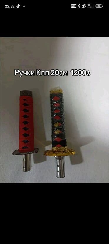 Ручки переключения передач. Подходит для: Ford Focus (2, 3), Mondeo