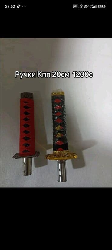 Сигнализациялар: Сабвуферы в тубе для авто + антидождь Варианты сабвуферов: - 6 дюймов — 11