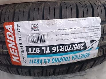 резина 16 с: 16000 сом — 2